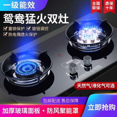 行业人揭秘厅和好太太（TigHeHaoTaiTai）JZT-A性价比高吗？可以入手吗！