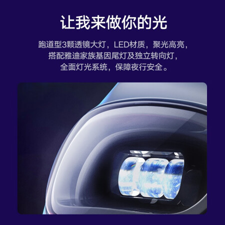 雅迪TDR2493Z新国标电瓶车尊享版到底如何_http://www.meifudie.com_好物_第4张