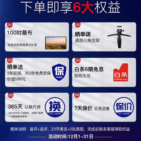 知麻diva pro和diva有何区别-知麻diva pro和diva产品评价对比_好物_第2张_美肤蝶 知麻diva pro和diva有何区别-知麻diva pro和diva产品评价对比_http://www.meifudie.com_好物_第2张