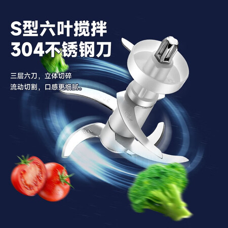 浦利顿JR93怎么样？评测好吗？