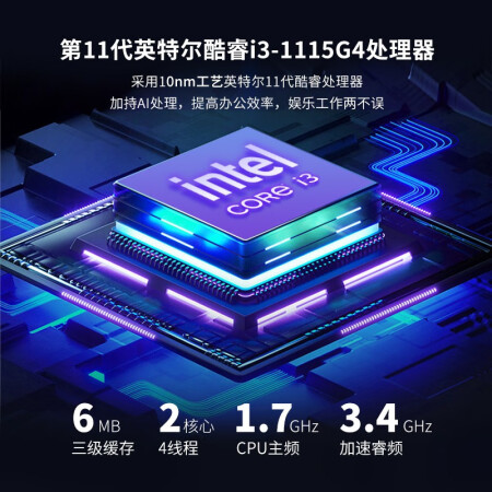 JDBook Pro怎么样？质量好不好？