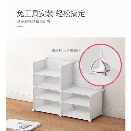 请教分析蔻丝（ColesHome） 鞋柜窄小单列多层省空间家用门口防尘评测好不好？已入手!说说感受吧!！