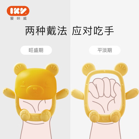 讨论吐槽爱咔威G0601BL是否值得买？使用二星期经验分享！