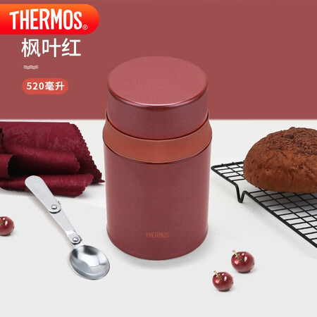 综合爆料THERMOS膳魔师焖烧杯316高真空不锈钢520ml焖烧罐焖烧壶保用后真实反馈？探讨测评解密！