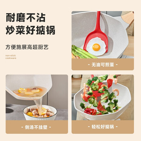 口碑感受智汇不粘锅炒锅炒菜锅麦饭石色八角平底煎锅电磁炉煤气燃气灶无油烟 32cm-值不值的买？老司机指教诉说！