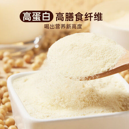了解说说碧翠园 豆浆粉无蔗糖 浓郁清香无甜味 10包20g 高蛋白营养早餐口碑如何？图文剖析真相！