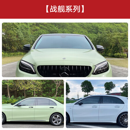 大神评测北极光战舰系列真实使用感受？使用评测如何！