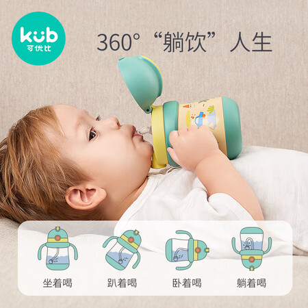 开箱使用可优比可优比双盖保温杯参数如何？看看三周真相分享！