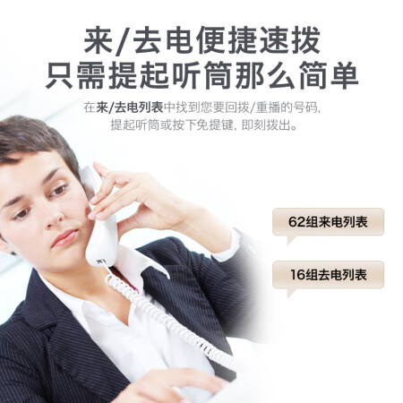 集怡嘉HCD8218(160)PTSCD怎么样_http://www.meifudie.com_好物_第4张
