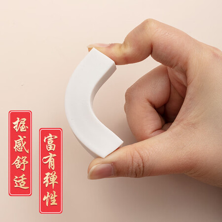 请问解密晨光AXP96560可以入手的吧？看看很必要啦！