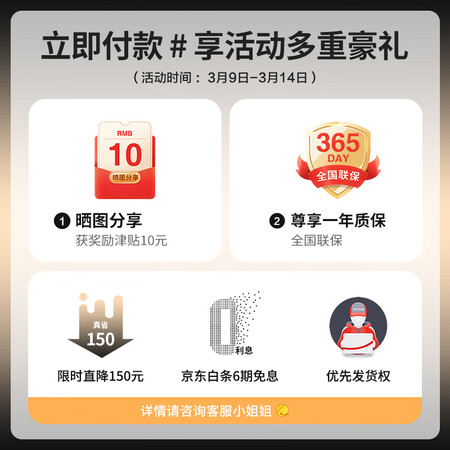 简单对比蓝宝BLAUPUNKT果蔬清洗机洗菜机单仓无线家用肉类蔬菜清参数如何？分享两个月感受告知！
