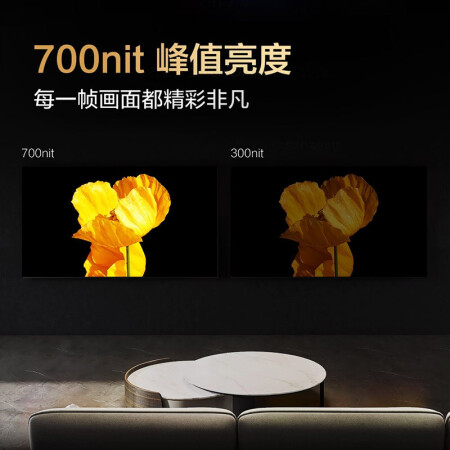 FFALCON 雷鸟 S535D平板电视真实感受质量_http://www.meifudie.com_好物_第4张