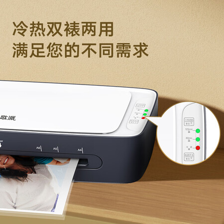 已经入手吐槽歌派GP-SF601到底怎么样？你们觉得好用不？！