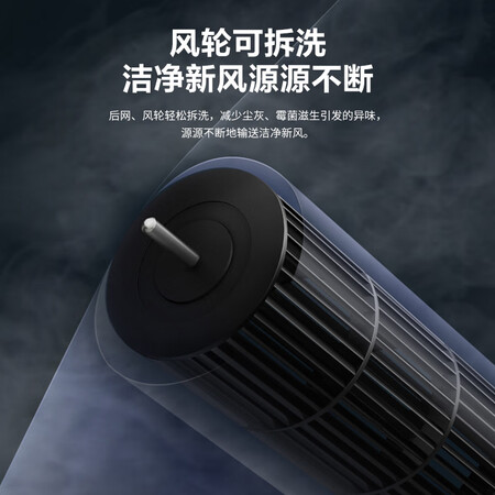 说说入手艾美特ctrd1跟ft70r对比哪个好一些？有什么区别？使用吐槽曝光