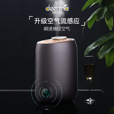 德尔玛DEM-F630怎么样?好不好?