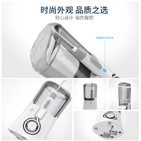 博皓F15怎么样?好不好用?