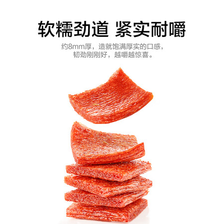 反馈感受卫龙卫龙混合口味亲嘴烧值得入手吗？探讨揭秘报道！
