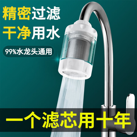 佰鹭诚软水系统怎么样？质量好不好？