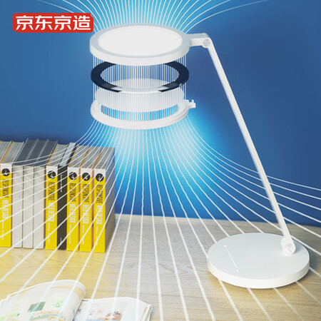 一起分析京东京造 儿童护眼学习台灯 星韵  优于国AA级标准77%真实体验诉说？优缺点评测曝光！！