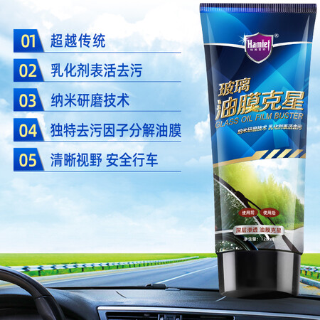 使用剖析哈姆雷特HML0850内幕分析测评？真实使用评测！