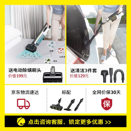 卡赫VCS4豪华版怎么样？评价如何？