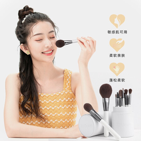 亲身说下黛蔻今天买明天到】化妆刷套装腮红眼影刷眉刷粉底散粉刷质量好不好？内幕测评吐槽！！
