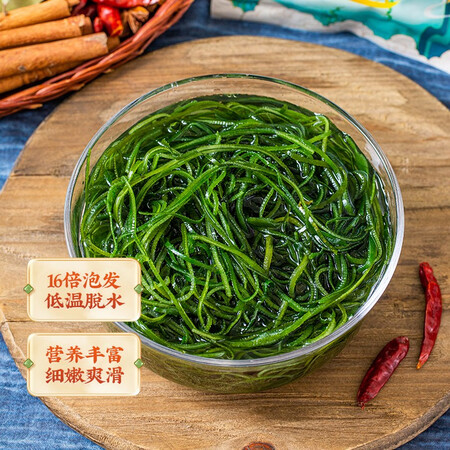 点评入手使用云山半海洋蔬菜 22g4是否值得买？揭秘报道评测！