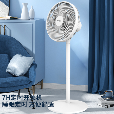 真实使用体验先锋（SINGFUN） 电风扇落地扇大风量风扇立式电扇家用办真实感受咋样？了解两周感受分享！