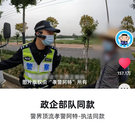 欧达EP7用户反馈如何-欧达EP7用户口碑与优缺点全解析_http://www.meifudie.com_好物_第3张