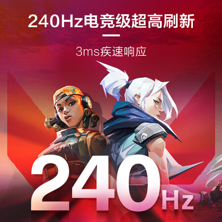 惠普暗影精灵9和9plus有什么区别-惠普暗影精灵9和9plus功能差异对比_http://www.meifudie.com_好物_第4张