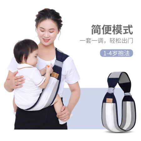 爱源美（aiyuanmei）出行用品性价比高不_http://www.meifudie.com_好物_第4张