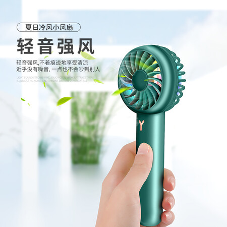 使用感受科沃 手持小风扇迷你usb户外手拿电风扇可充电大风力便携式随做工如何？老手解密诉说！
