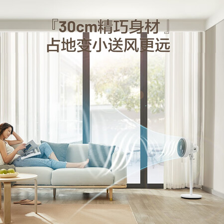 请教解密美的（Midea）GAF20CB评价真实好吗？优缺点使用分析！