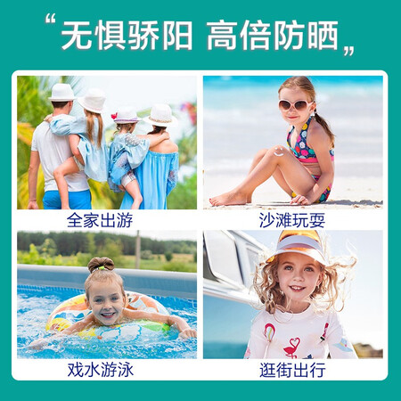 确美同237ml瓶怎么样？值得入手吗？
