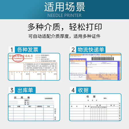 全新评测揭秘天威LQ630K评价怎样？区别都有些什么呢！