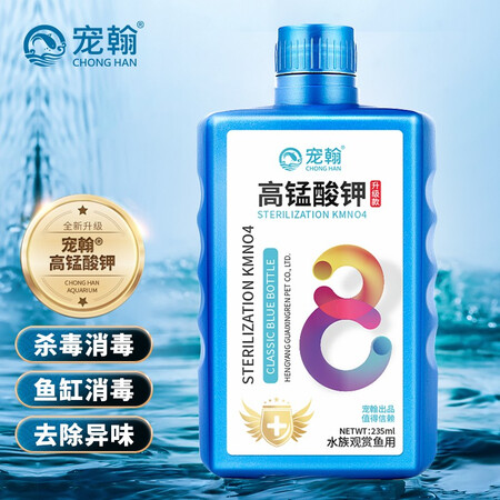 宠翰g235怎么样？做工如何？