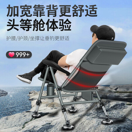 口碑爆料本诺（BENNUO） 欧式钓椅可躺式折叠多功能2022新款野钓是否划算？真相揭秘中啦！