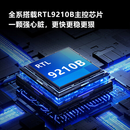 探索解密佳翼i9-GTR优缺点曝光分析？了解两星期心得分享！