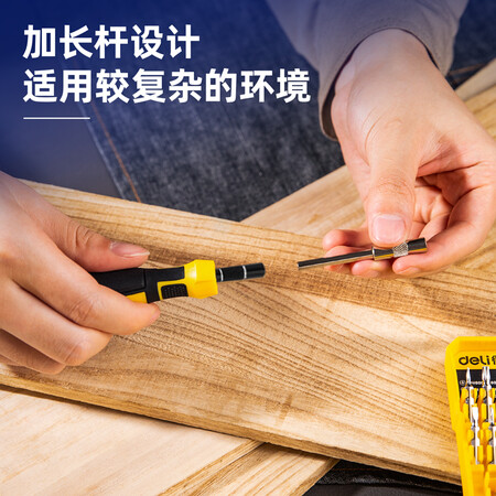 得力DL1033D怎么样？有谁用过？