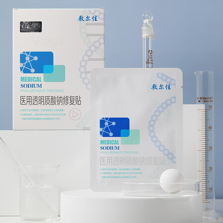 对比吐槽敷尔佳敷尔佳医用面膜使用感受分享？半年使用感受曝光！