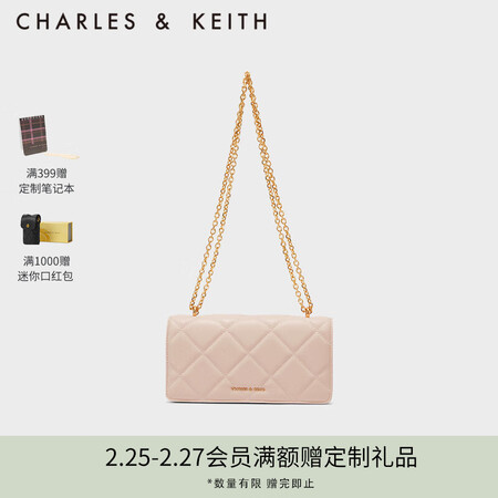 CHARLES&KEITH钱包怎么样？使用评价好吗？