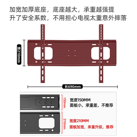 优缺点吐槽贝石移动电视支架可以入手的吧？看看三周感受分享！