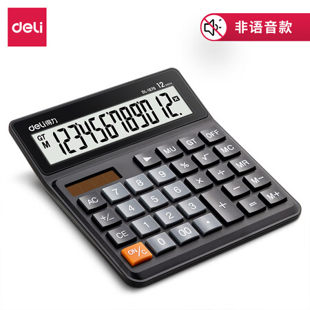 达人说说得力(deli)双电源桌面计算器 12位宽屏财务金融计算器好用吗？图文解说曝光！