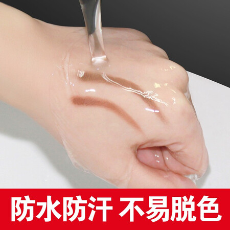 深度使用体验珂芝蓝（Kezblue） 眉笔防水防汗不易脱色眉笔带眉刷深浅揭秘质量好不好？优缺点内幕分析！