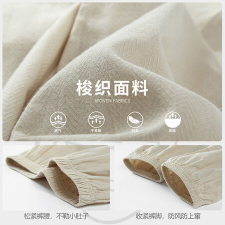 COMIC LARVAB3101怎么样？评价如何？