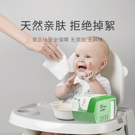 理性分析一下德佑DSJ02601CC080真实使用感受？使用吐槽曝光！