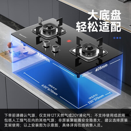 顾家A23怎么样？有谁用过？