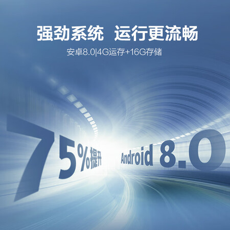 亲身剖析maxhubEC55CA性能如何？用过的朋友请说下！！