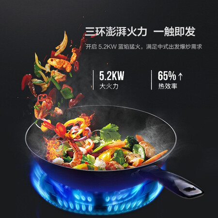 万事兴JJZT-X1ZK集成灶怎么样？性价比高吗？