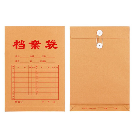 西玛6730怎么样？使用评价好吗？